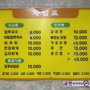 부산하우스열무국수 | [부산 기장 열무국수] 오늘의 한 끼 ː열무국수·감자전,'부산하우스열무국수'방문기