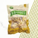 세진이네 이미지