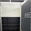 강호합기도장 - 남동구 석산로 125 | 강호합기도장