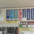 시부림터 이미지