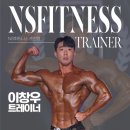 금당헬스 이미지