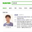 태안군지체장애인협회 이미지