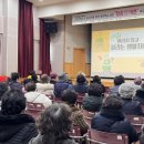 구리시사회복지관 이미지