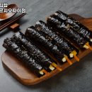 리틀꼬마김밥수원역푸르지오