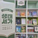 기장도서관 이미지