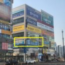 연세우수학