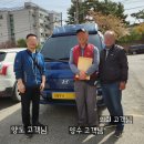 개인화물3040 | 4월 하순 개인용달넘버 가격 + 넘버 알선 후기