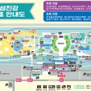 곡성-252 이미지