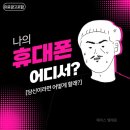 에이스텔레콤 이미지