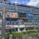 근처미용실 추천 디톤헤어 상일동역점 위치정보