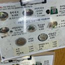 계린빌딩 이미지