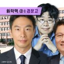 법무법인정진 이미지