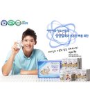 길동온누리약국 이미지