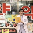 안심약국 이미지
