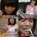 나의 한달 여기 다 있다. 그냥 읽어라.