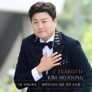 세계클래식 음악의 트렌드 이미지