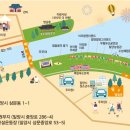 (구)공설운동장 앞 이미지