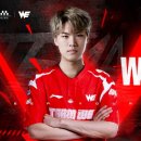 탑WE