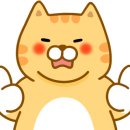 단지다방 이미지