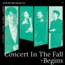 Concert In The Fall-Begins 팝피아니스트 윤한 리사이틀 이미지