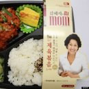 혜자푸드