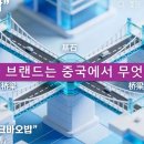 바오밥 커머스