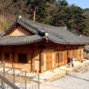 천은사 - 1455 | 천은사