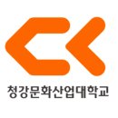 청강산업