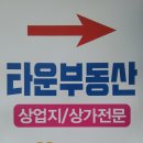 특급노래연습장 이미지