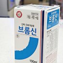 고은약국 이미지