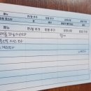 리얼파스타 평내점 이미지