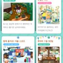 M 포켓클럽 이미지