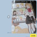 빽비어충북대