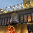 아지트(AZT) 이미지