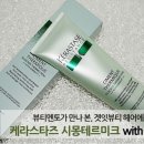 제이영헤어뷰티