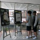 불당중 이미지