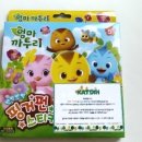 펀애니메이션 이미지