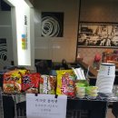 시크릿피시방 이미지