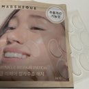 빅-에이 | 무신사 뷰티 설 세일 내돈내산 화장품깡 | 투에이엔 리필드 어퓨 디어에이 키스미 페리페라 +a