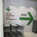 북문약국 | 대구 창고형 약국 위치 주차정보 주소 영업시간 북구...오거리 내돈내산 솔직후기 메가팜스 365약국 가격