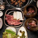 고기원칙여수무선점 네이버블로그