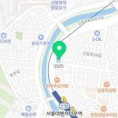 지에스(GS25)신림도림점 이미지