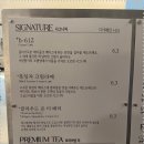 어린왕자디저트카페