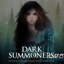 스케인글로브 주식회사 이미지