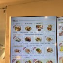 지에스(GS)25동탄호수길점 | 동탄건강식 누트데일리 동탄점 저칼로리 다이어트식단 추천