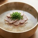 진한국밥 이미지