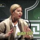 호계삼겹살