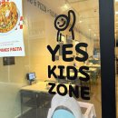 가호식당 | 진주 가좌동 맛집 고미식당 가좌본점 내돈내산 솔직후기