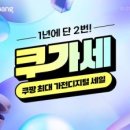 SS디지탈이미지포토 화이트페이퍼