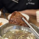 3670 | 대전 둔산동 단체모임 맛집 추천 질 좋은고기를 합리...수 있는 무한리필 맛집 구삼 무한갈비 솔직후기